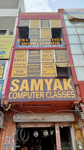 Samyak Tonk Phatak Branch