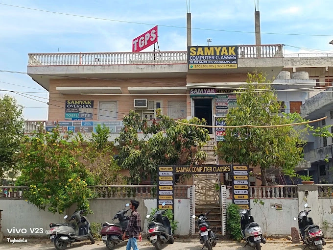 Samyak Ambabari Branch