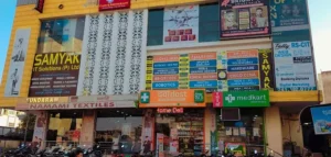 RJ – Jaipur – Sodala