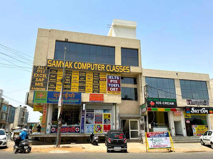 Branch Featured Image