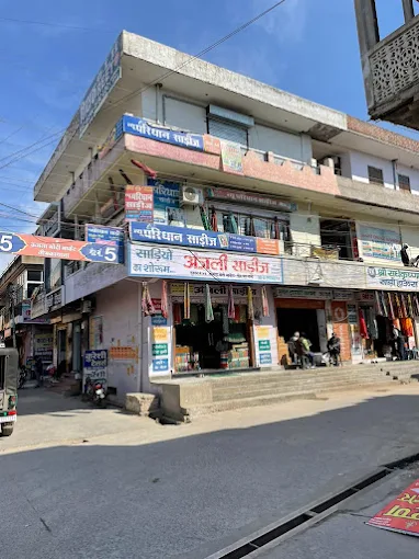 Branch Featured Image