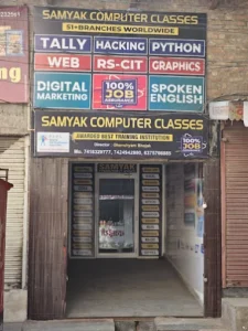 RJ – Churu – Sardar Shahar