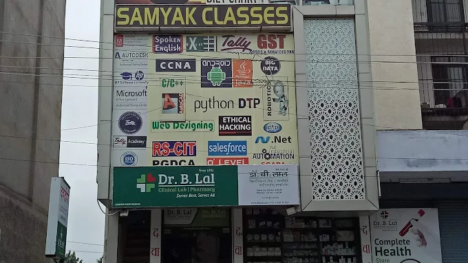 Branch Featured Image