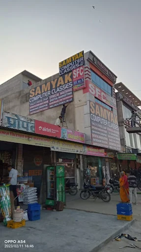 Branch Featured Image