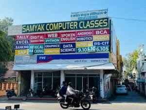 RJ – Kota – Station Road