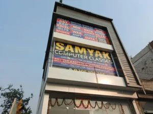 RJ – Jaipur – Gopalpura