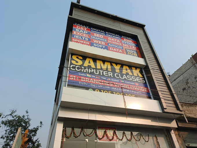 Branch Featured Image