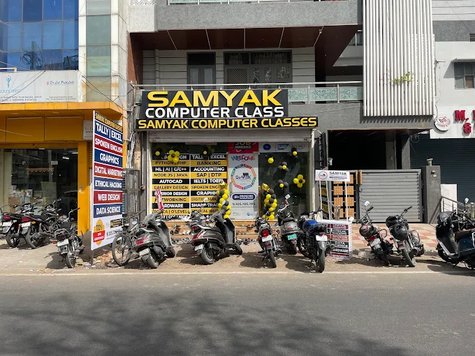 Branch Featured Image