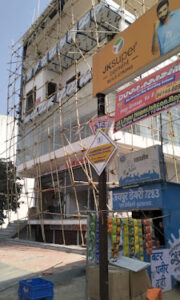 RJ – Jaipur – Patrakar