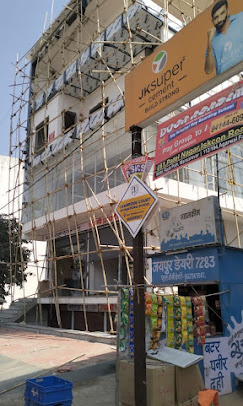 Branch Featured Image