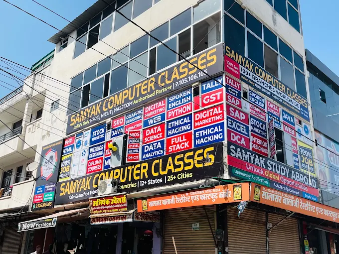 Branch Featured Image