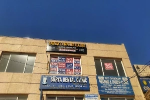 UP – Agra – Khandari