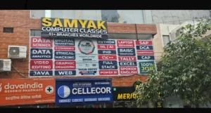 DL – Delhi – Shahdra