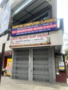 KA – Bangalore – Kengeri