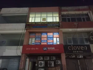 HR – Gurugram – Sector-10A