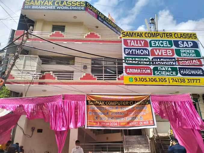 Branch Featured Image