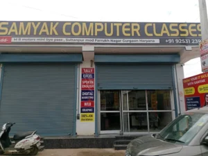 HR – Gurugram – Farukh nagar