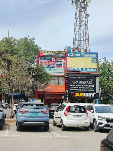 Branch Featured Image