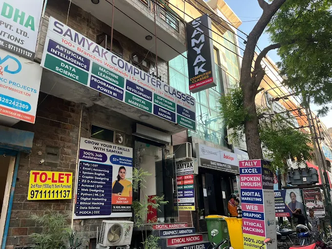 Branch Featured Image