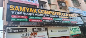 MH – Mumbai – Mira Road