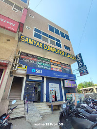 RJ – Kota – Borkheda