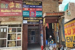 MH – Mumbai – Navi Mumbai