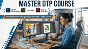 DTP -Desktop Publishing