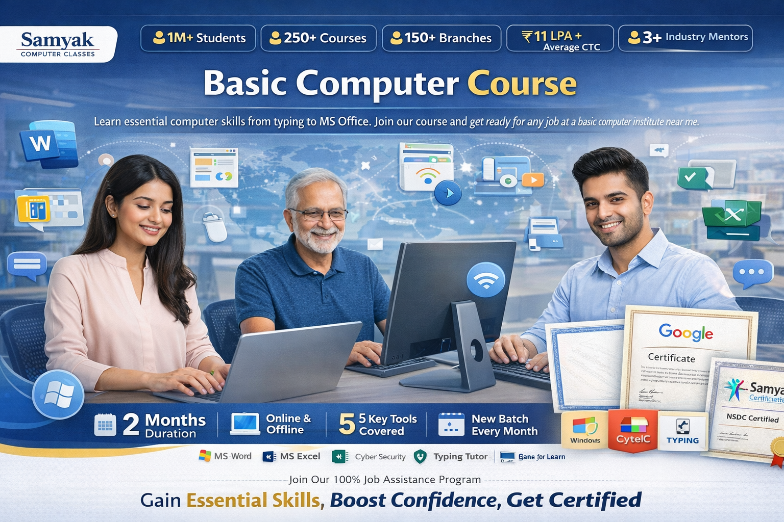 computer course