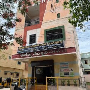 AP – Anantpur – Ashok Nagar