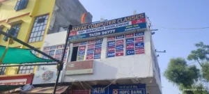 RJ – Udaipur -HM Sec 4