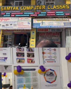 MP – Bhopal – MP Nagar