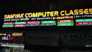 MH – Mumbai – Naigaon