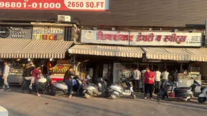RJ – AJMER – Vaishali Nagar