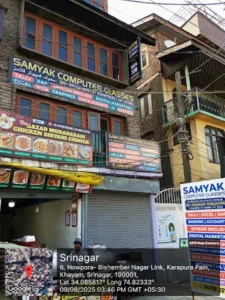 JK – Srinagar – Chinar Bagh