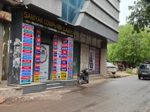 DL – Delhi – Dwarka Mod