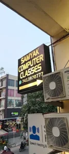 UP – Kanpur – Kakadeo