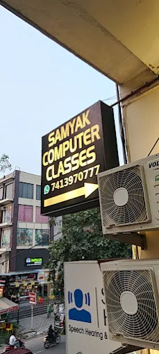 Branch Featured Image