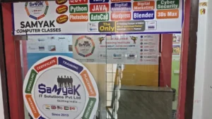 UP – Lucknow – Arjunganj