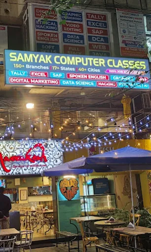 Branch Featured Image