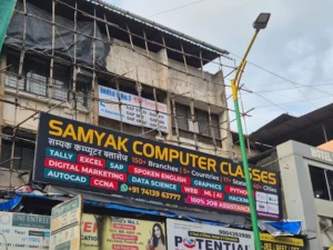 MH – Thane – Naupada