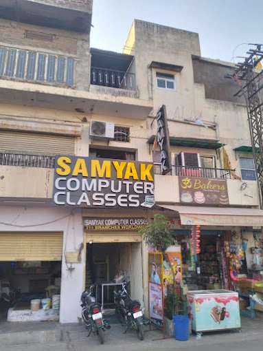 Branch Featured Image