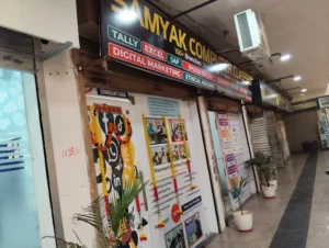 MH – Kolhapur – Rajarampuri