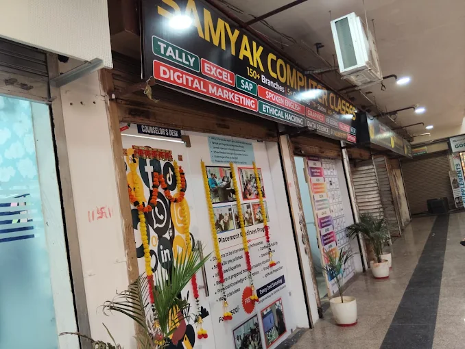 Branch Featured Image