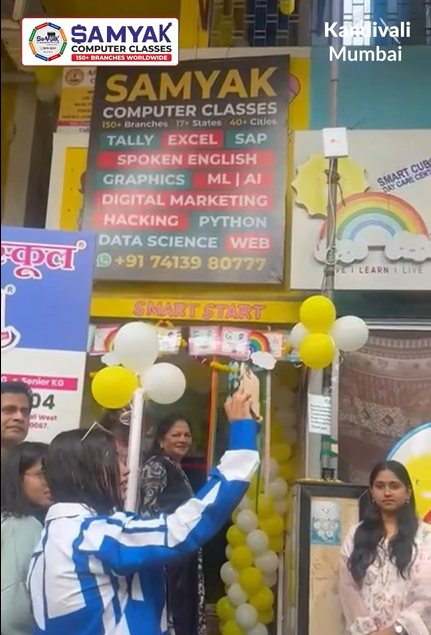 Branch Featured Image