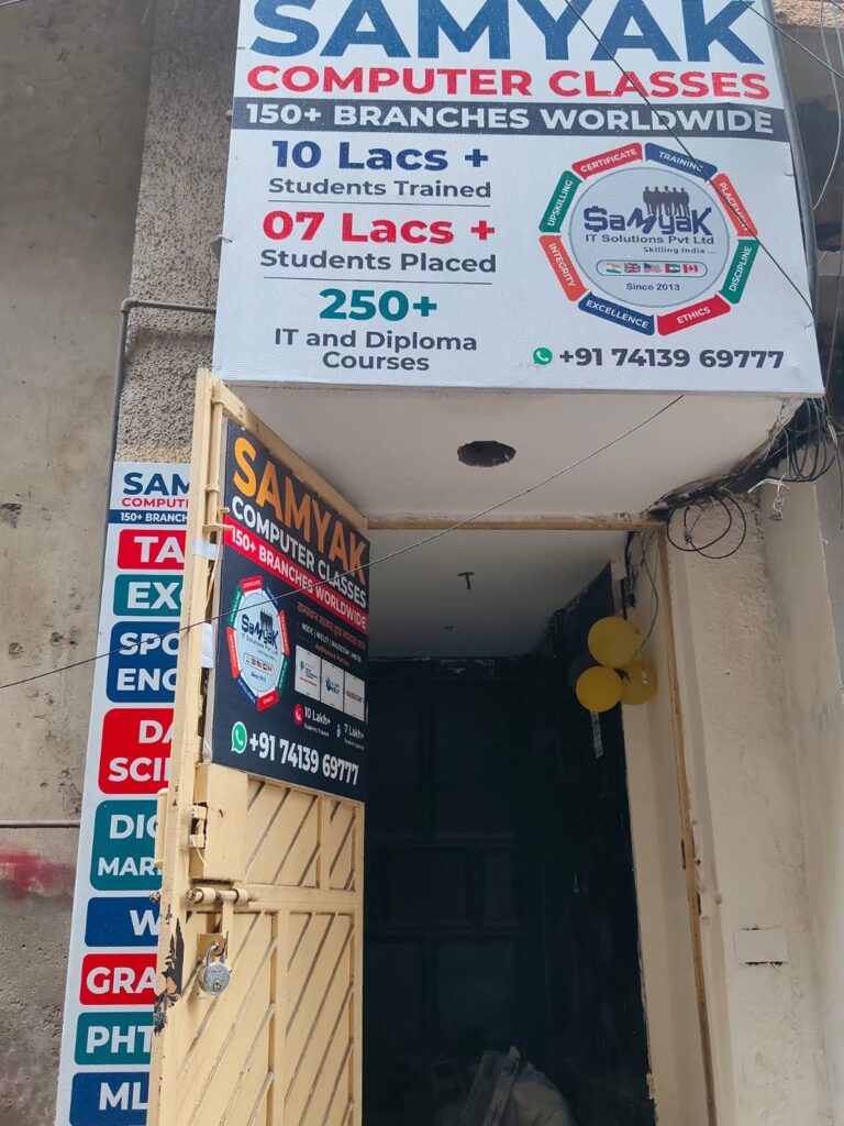 Branch Featured Image