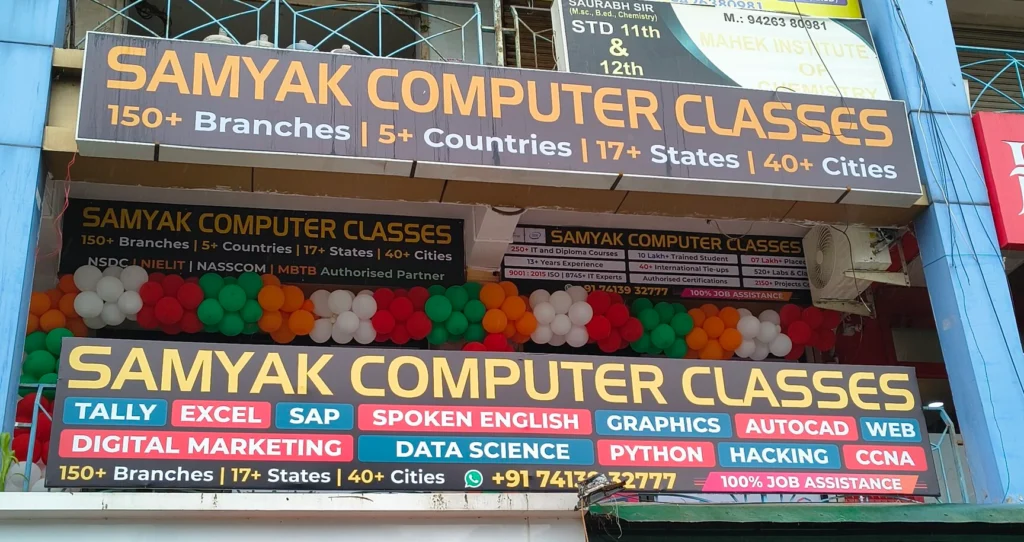 Branch Featured Image