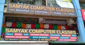 GJ – Ahmedabad – Maninagar