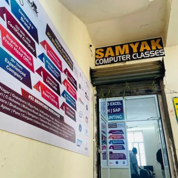 Branch Featured Image