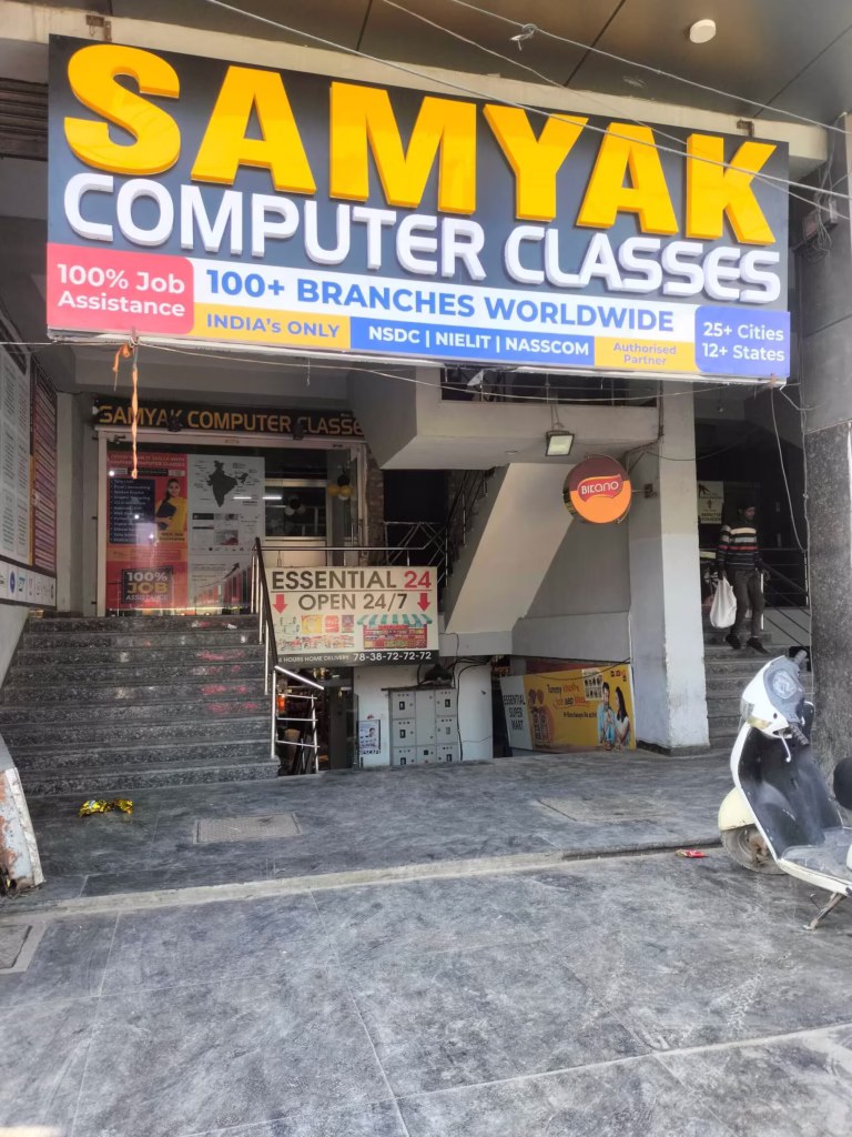 Branch Featured Image