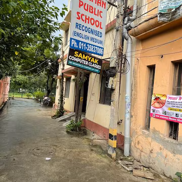 Branch Featured Image